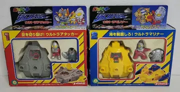 포켓 히어로 조인트 베이스 츠부라야 프로덕션 울트라맨