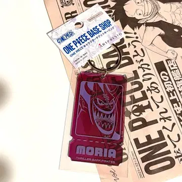 ONE PIECE BASE SHOP 티켓 키링 모리아