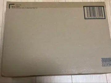 메탈빌드 프로비던스 건담 CLIMAX BATTLE Ver.