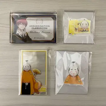 암살교실 아카바네 카르마 살선생 1