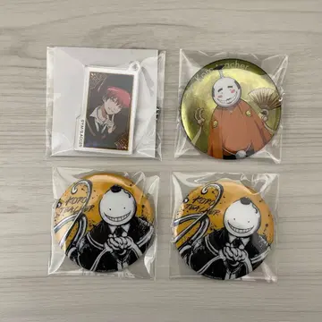 암살교실 아카바네 카르마 살생님 2