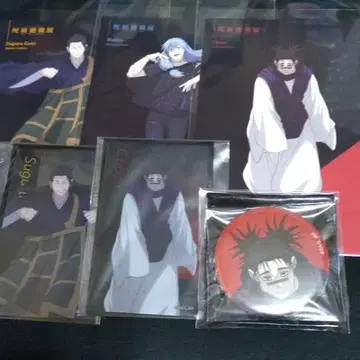 주술회전전 쵸소우 & 마히토 & 게토 스구루 세트*