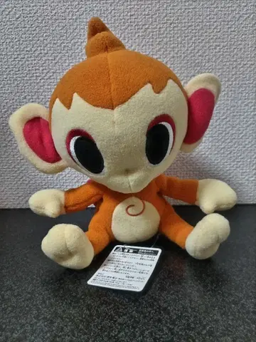 파이숭이 포켓인형 반짝반짝 백 봉제인형