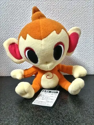 파이숭이 포켓인형 반짝반짝 백 봉제인형