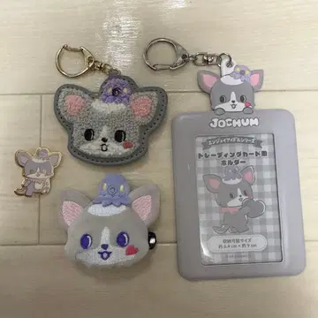 JOCHUM 츄라라 세트