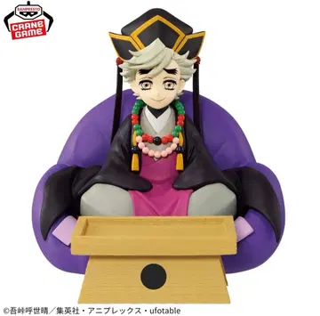 애니메이션 [ 귀멸의 칼날 ] 피그라이프! 도우마