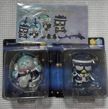 산리오 Happy 복권 A상 H상 한교동 배드마츠마루