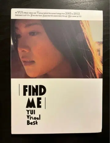 YUI FIND ME YUI 비주얼 베스트 초회 생산 한정판