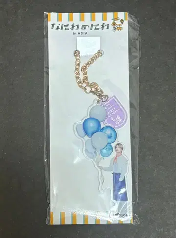 나니와단시 나니와노니와 타카하시 쿄헤이 아크릴 키링