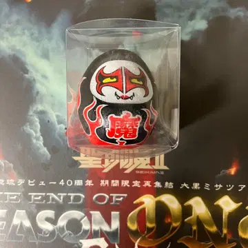 세이키마 II 40주년 기념 아쿠다루마 에이스 시미즈 장관