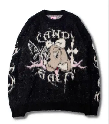 복슬복슬 다크 캔디 니트 블랙 갈피