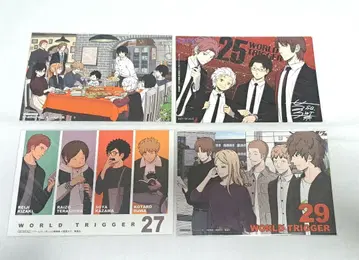 월드 트리거 엽서 혜택