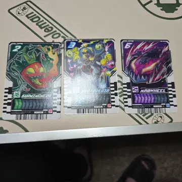 가면라이더 캐릭터 카드 세트