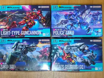 [ 선착순 ] HG 지크 액스 묶음 판매