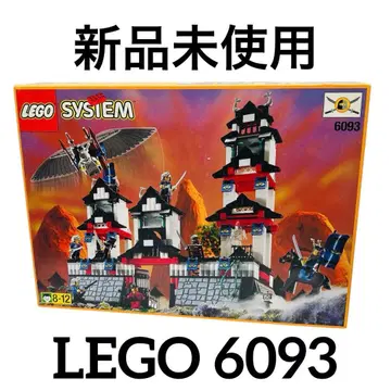 LEGO 시스템 6093 성과 무사의 세트