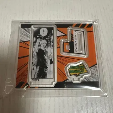 나의 히어로 아카데미아 아크릴 피규어 컬렉션 바쿠고 카츠키