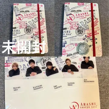 아라시 AROUND ASIA +in DOME 다이어리 2권 북마크