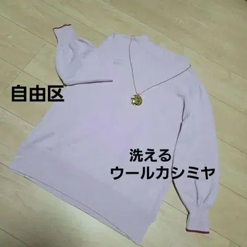 새상품급 자유구 워셔블 캐시미어 울 소매 절개 모크넥 니트 핑크