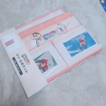 짱구는 못말려(크레용 신짱) 영광의 야키니쿠 로드 월 포켓