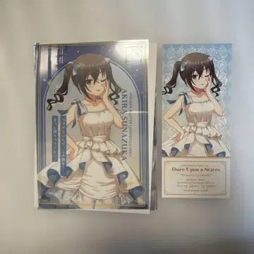 스나즈카 아키라 아이돌 마스터 신데렐라 걸스