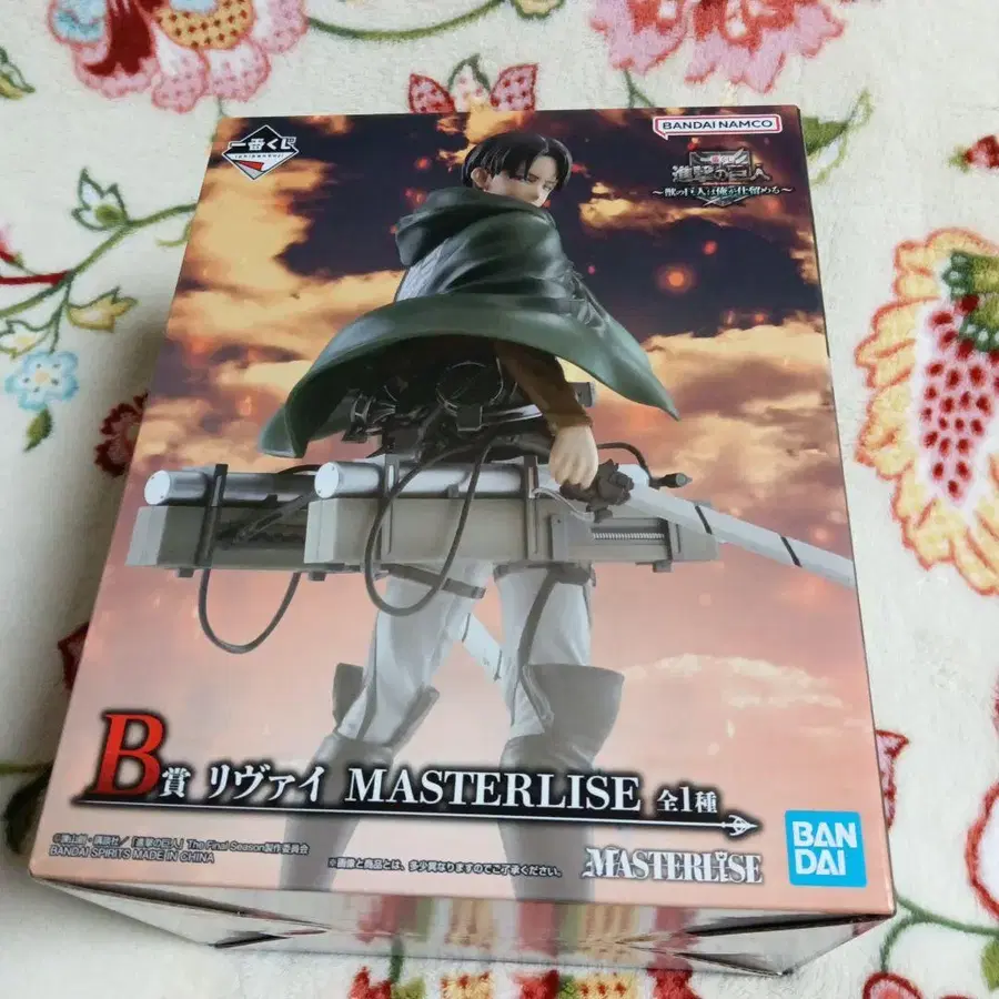 1번째 상품 이미지