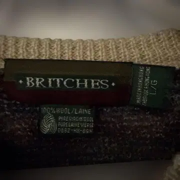 BRITCHES 100% 울 패턴 스웨터