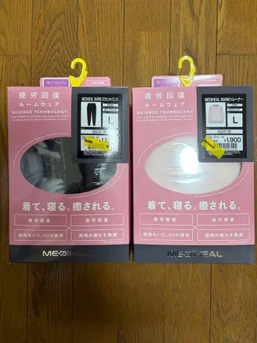 워크맨 MEDIHEAL 리커버리 웜 룸웨어 L 사이즈