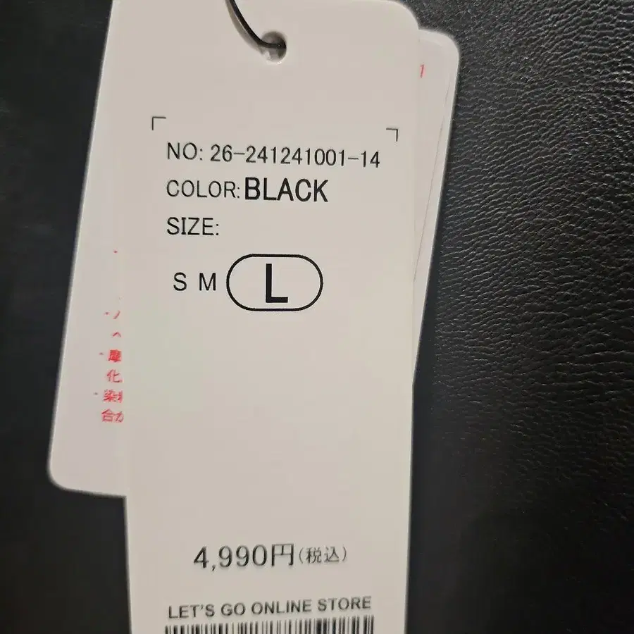 3번째 상품 이미지