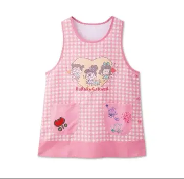 루루루 학원 에이프런