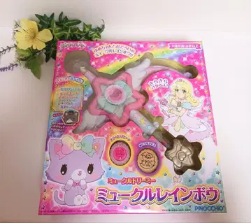 새상품 미개봉 미끌드리미 미끌레인보우