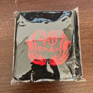 세이키마 II 40th 리스트 밴드