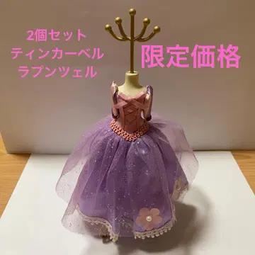 라푼젤 팅커벨 액세서리 스탠드 디즈니랜드