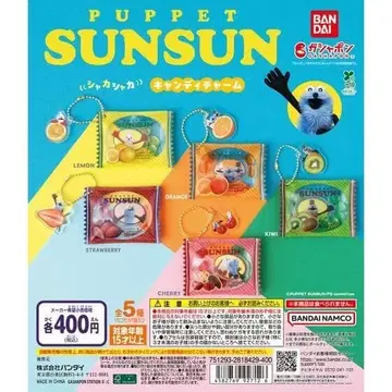 퍼펫 순순 바스락 캔디 참 전 5종 세트 풀 컴프