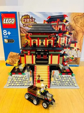 올드 레고 오리엔탈 익스페디션 모험 성 세트