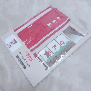 명탐정 코난 월 포켓 포와로 아무로 토오루 버번 레드