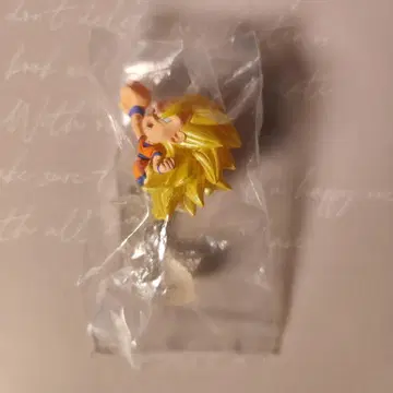 야인 3 손오공 [ 드래곤볼 초전사 캡슐 피규어 05 ]