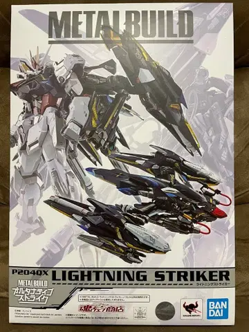 METAL BUILD 라이트닝 스트라이커