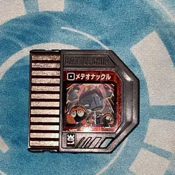 메테오 너클 록맨 에그제 6 배틀 칩