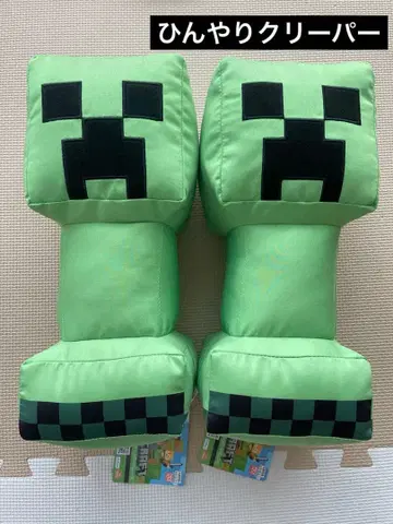 마이크 시원한 밤 크리퍼