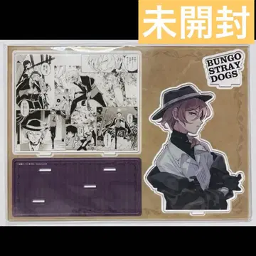 [ 문호 스트레이독스 ] 아크릴 스탠드 / 클리어 파일 / 포스터 세트