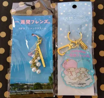 영화 일주일 친구 극장 한정판 굿즈 2점 야마자키 켄토 카와구치 하루나