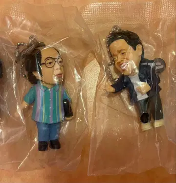 다이앤 고이고이데스 가챠 키링 츠다 유스케 세트