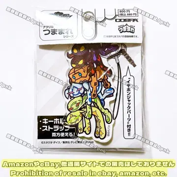 유희왕 브레인즈 이그니스 쭙쭙 아크릴 키링 미개봉 새상품