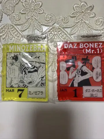 미노 제브라 다즈보네스 Mr.1 아크릴 블록 참 원피스 2점