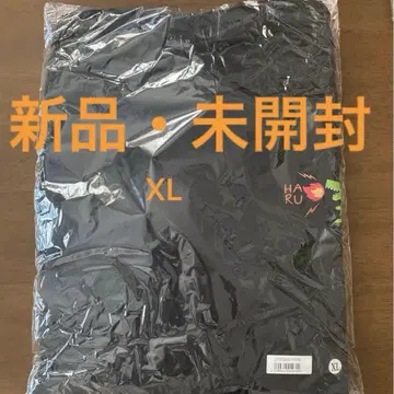 초특급 하루 생일 맨투맨