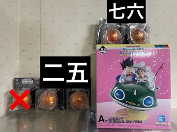 제일복권 드래곤볼 SNAP COLLECTION2 A상 손오공 & 치치