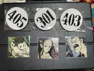 [ 토가시 요시히로전 ] 번호판 405.403.301