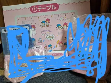 산리오 복권 Kiki & Lala