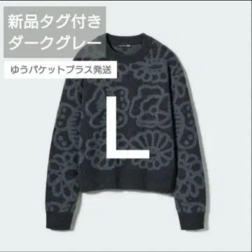 새상품 UNIQLO marimekko 라무 크루넥 스웨터 다크 그레이