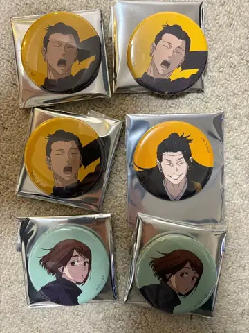 주술회전전 게토 스구루 캔뱃지